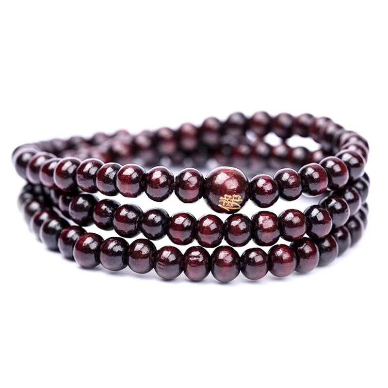 Mindfulness Beaded Bracelet