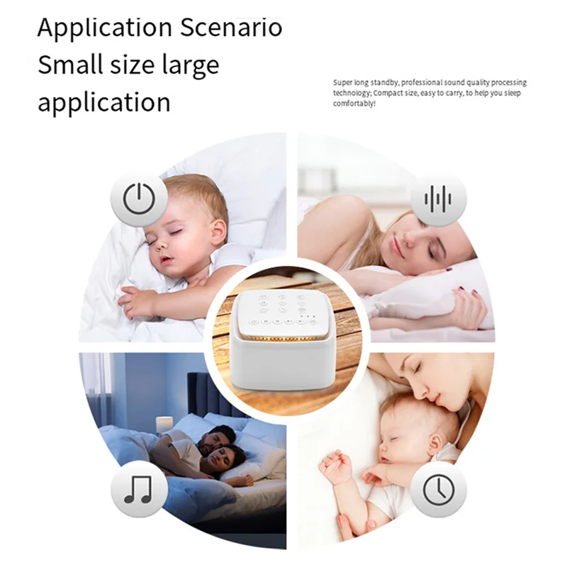 Soothing Sounds White Noise Machine With Night Light