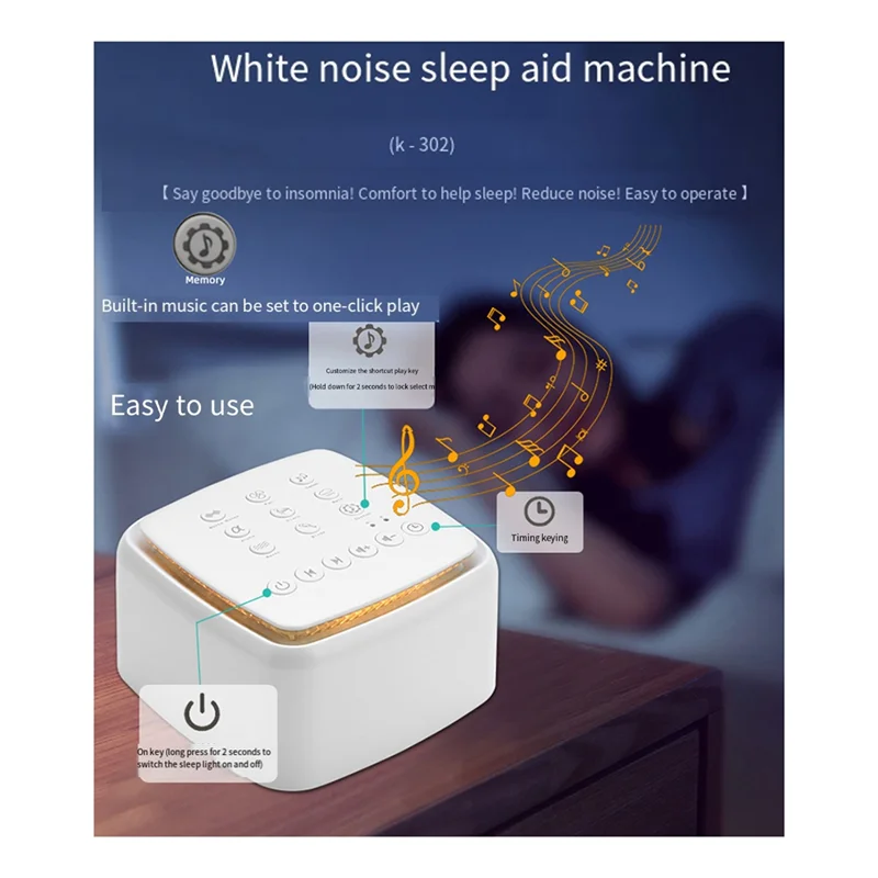 Soothing Sounds White Noise Machine With Night Light